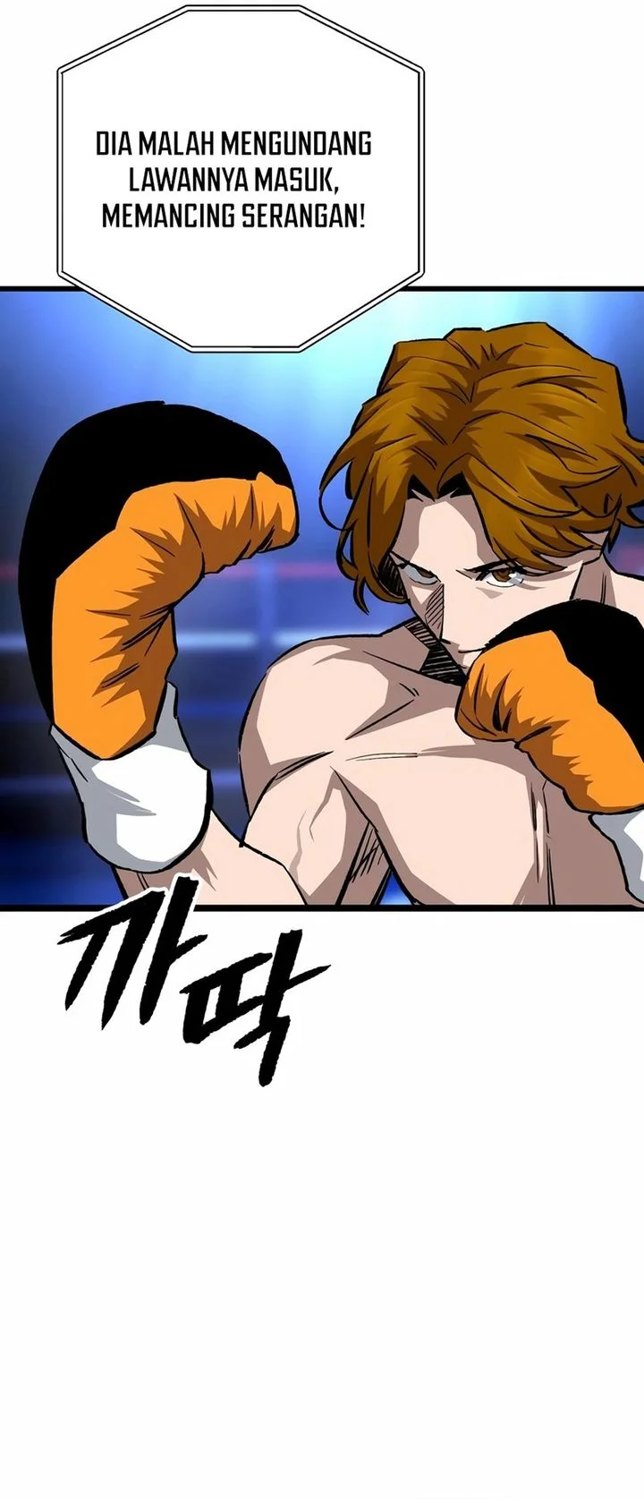 The Smiling Boxer Chapter 37 Gambar 12