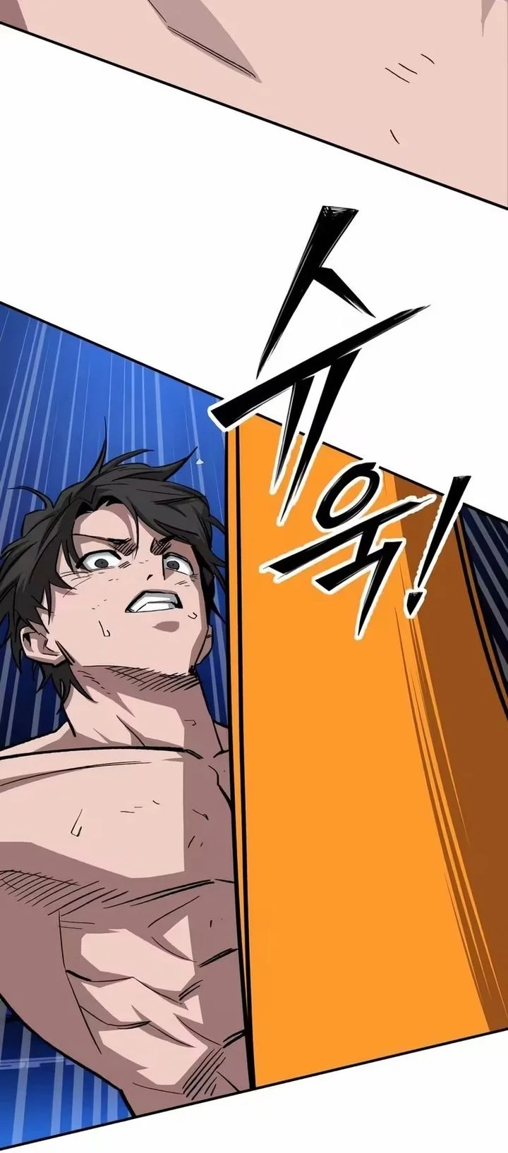 The Smiling Boxer Chapter 38 Gambar 41