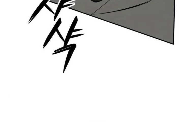 The Smiling Boxer Chapter 4 Gambar 40