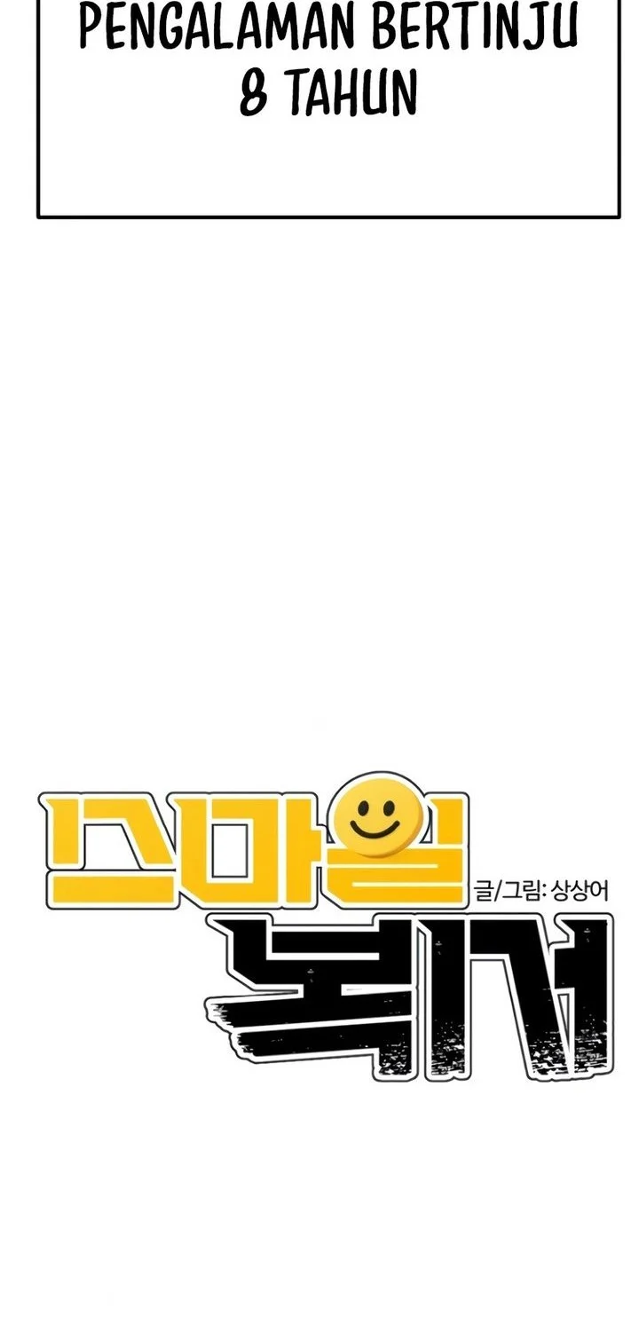 The Smiling Boxer Chapter 5 Gambar 6