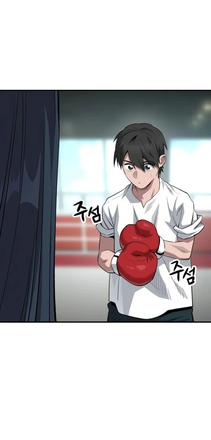 The Smiling Boxer Chapter 5 Gambar 8
