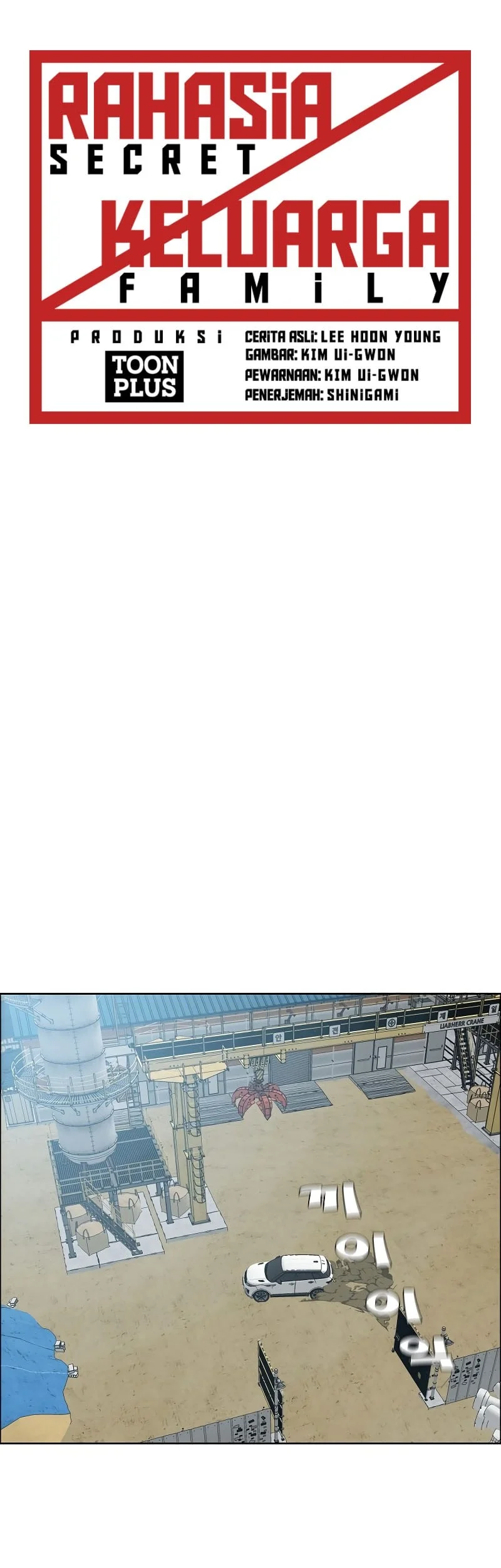 The Smiling Boxer Chapter 6 Gambar 7