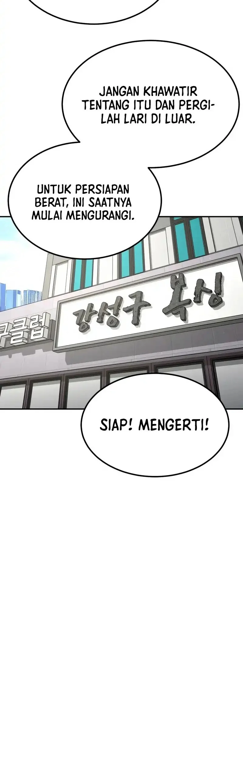 The Smiling Boxer Chapter 7 Gambar 46