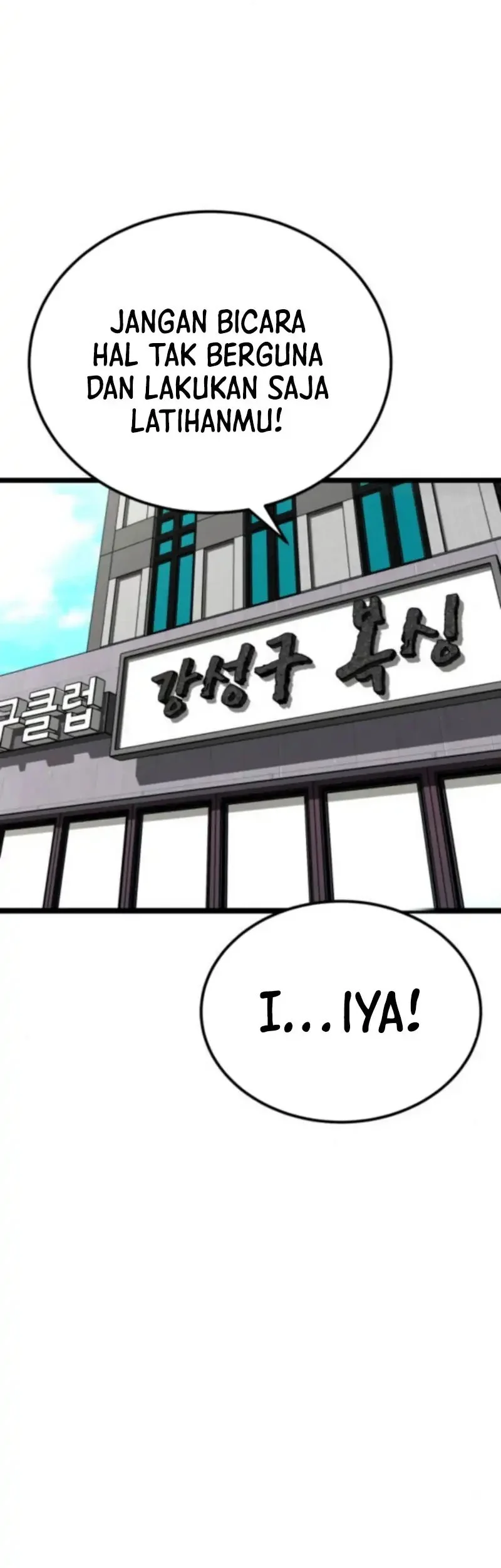 The Smiling Boxer Chapter 8 Gambar 13