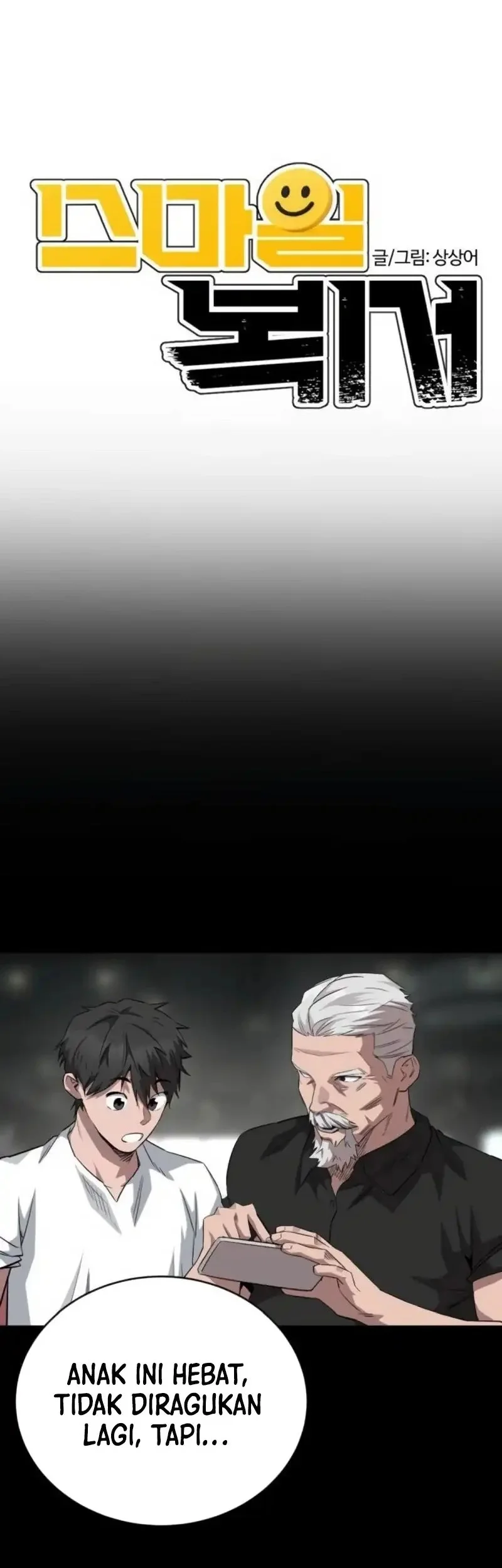 The Smiling Boxer Chapter 9 Gambar 6