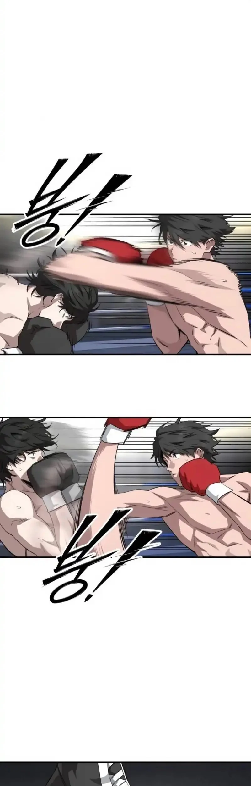 The Smiling Boxer Chapter 9 Gambar 15