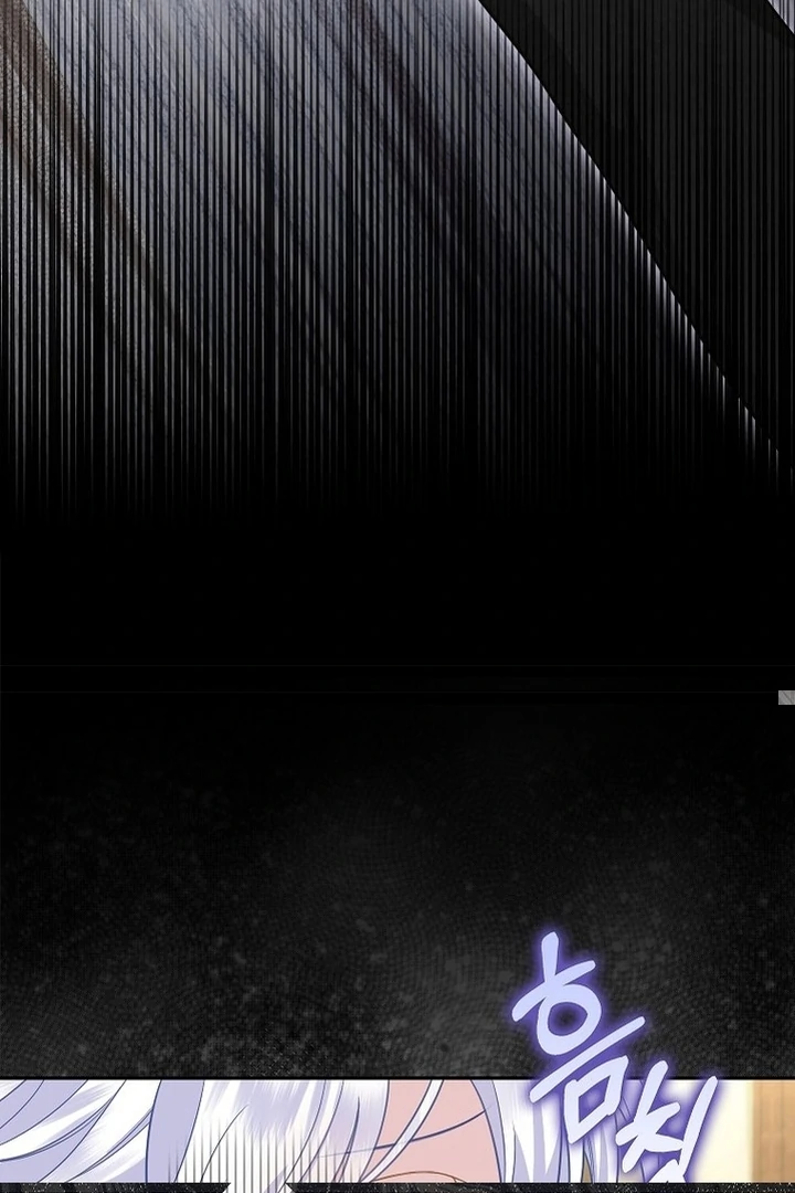 The Snow Leopard Baby of the Black Leopard Family Chapter 10 Gambar 16