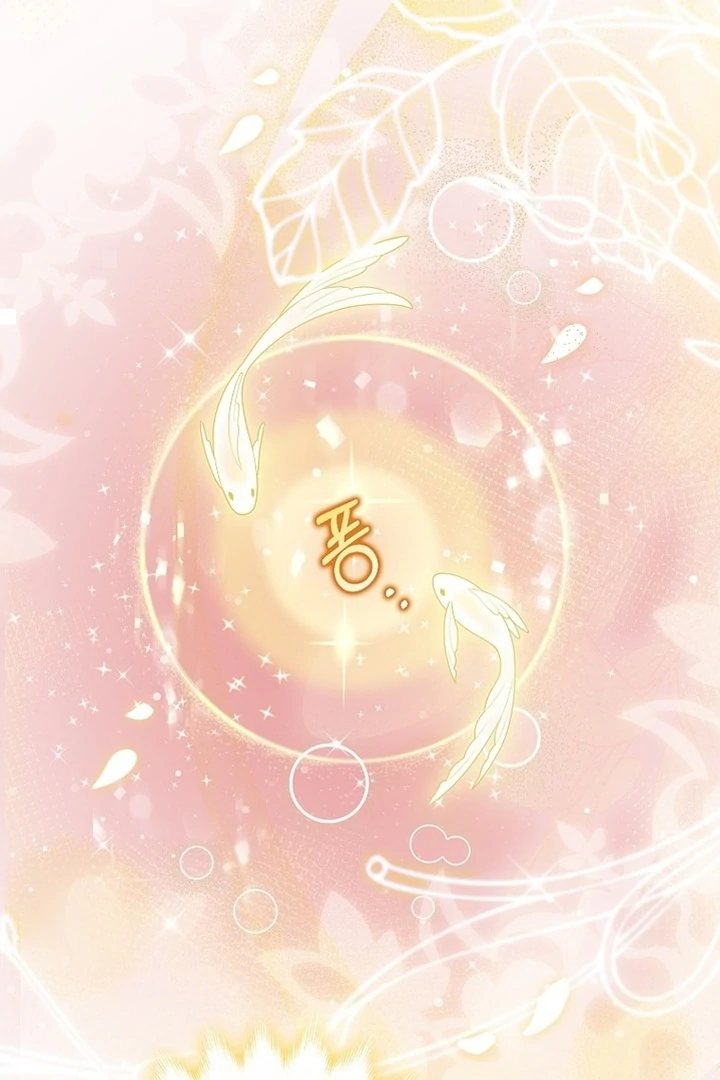 The Snow Leopard Baby of the Black Leopard Family Chapter 10 Gambar 24