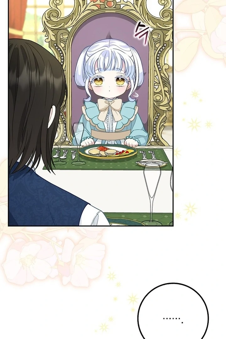 The Snow Leopard Baby of the Black Leopard Family Chapter 10 Gambar 40