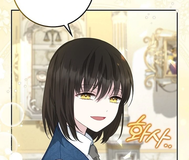 The Snow Leopard Baby of the Black Leopard Family Chapter 10 Gambar 78