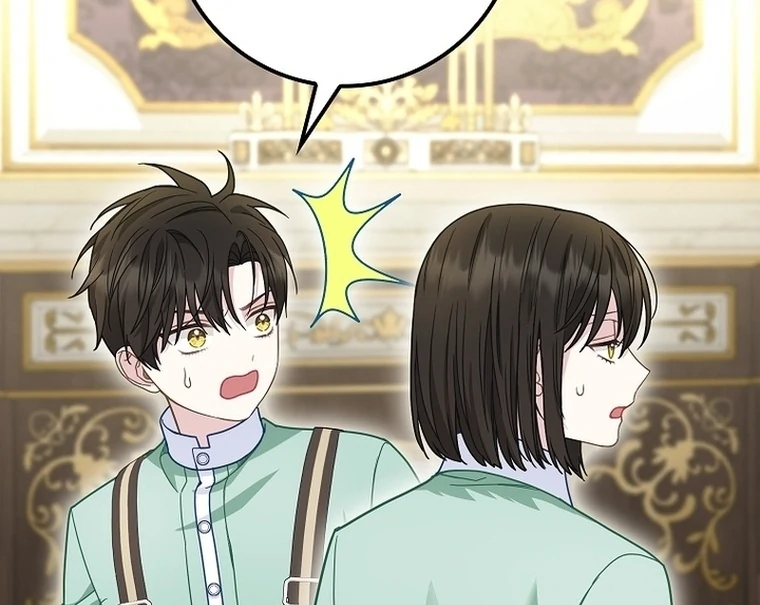 The Snow Leopard Baby of the Black Leopard Family Chapter 19 Gambar 20