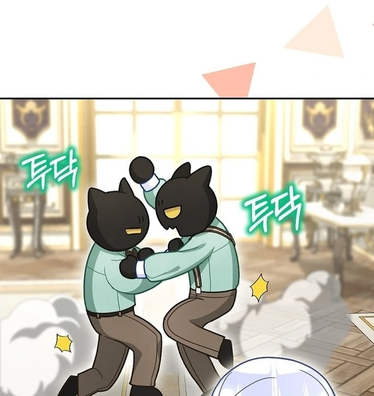 The Snow Leopard Baby of the Black Leopard Family Chapter 19 Gambar 29