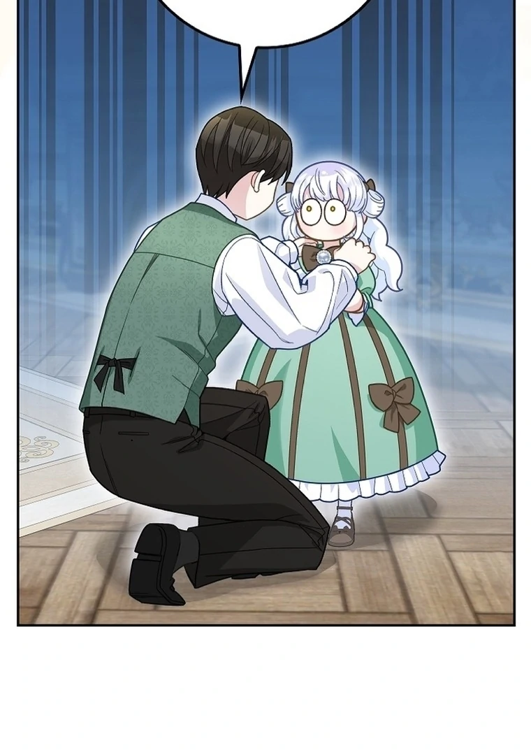 The Snow Leopard Baby of the Black Leopard Family Chapter 19 Gambar 56