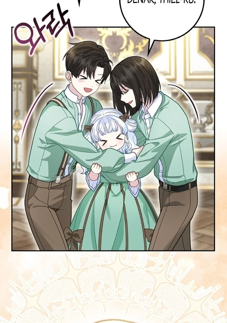 The Snow Leopard Baby of the Black Leopard Family Chapter 19 Gambar 64