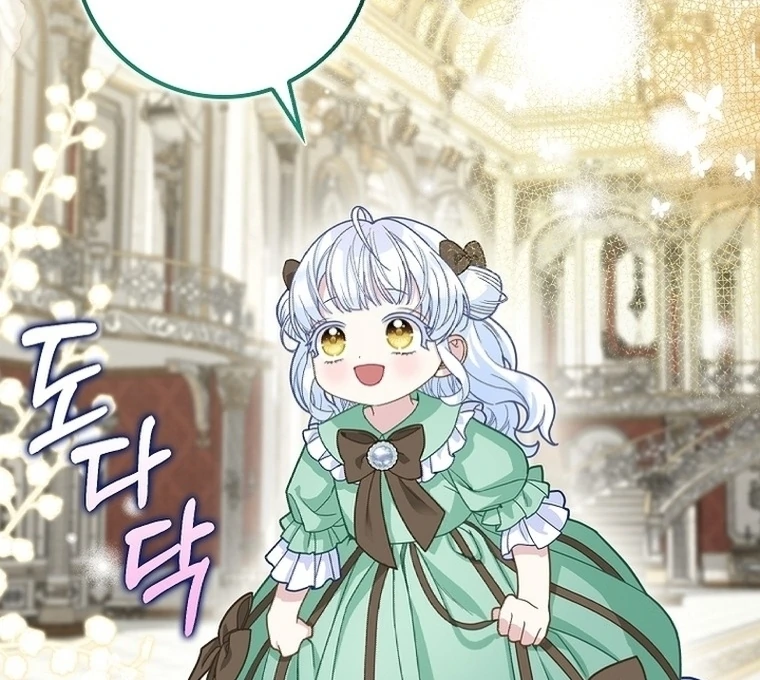 The Snow Leopard Baby of the Black Leopard Family Chapter 19 Gambar 67