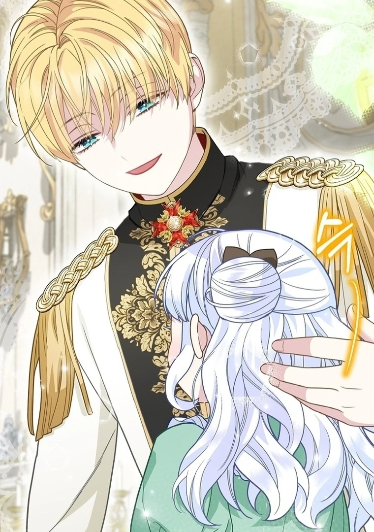 The Snow Leopard Baby of the Black Leopard Family Chapter 19 Gambar 88