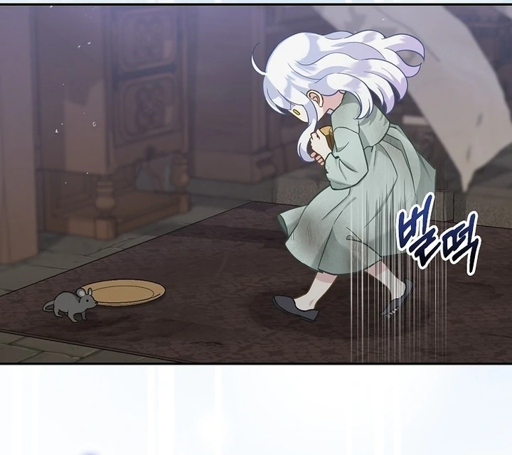 The Snow Leopard Baby of the Black Leopard Family Chapter 2 Gambar 23