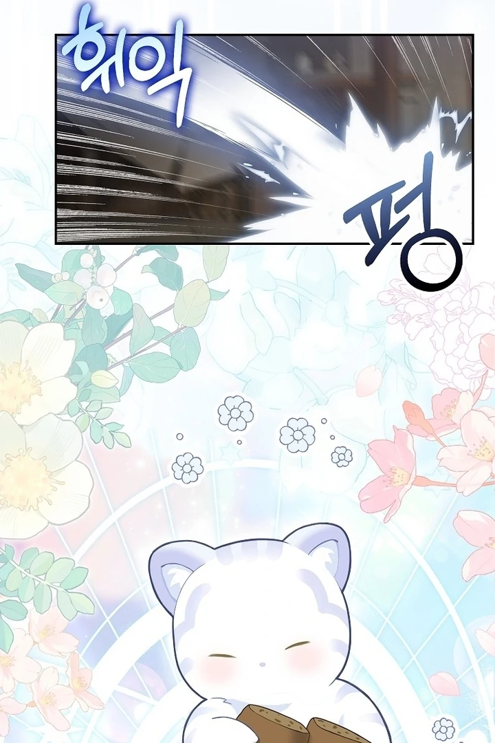 The Snow Leopard Baby of the Black Leopard Family Chapter 2 Gambar 24