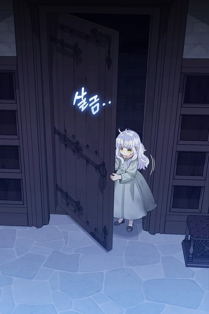 The Snow Leopard Baby of the Black Leopard Family Chapter 2 Gambar 40