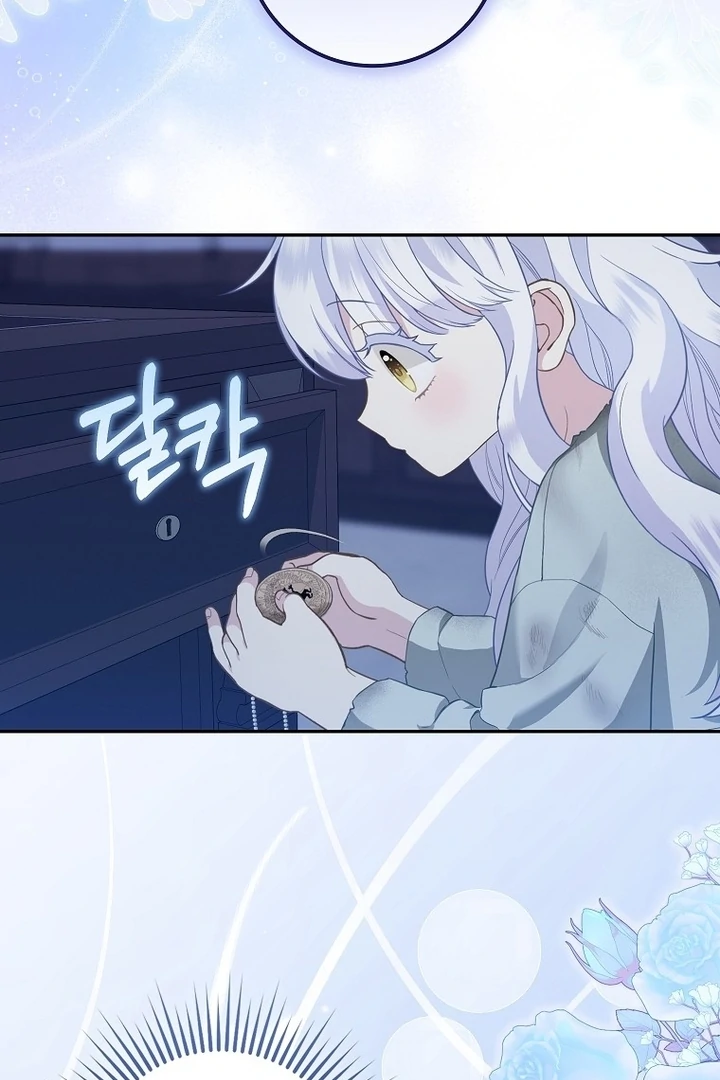 The Snow Leopard Baby of the Black Leopard Family Chapter 2 Gambar 52