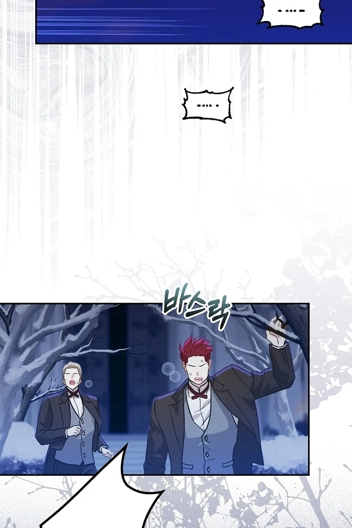 The Snow Leopard Baby of the Black Leopard Family Chapter 2 Gambar 71