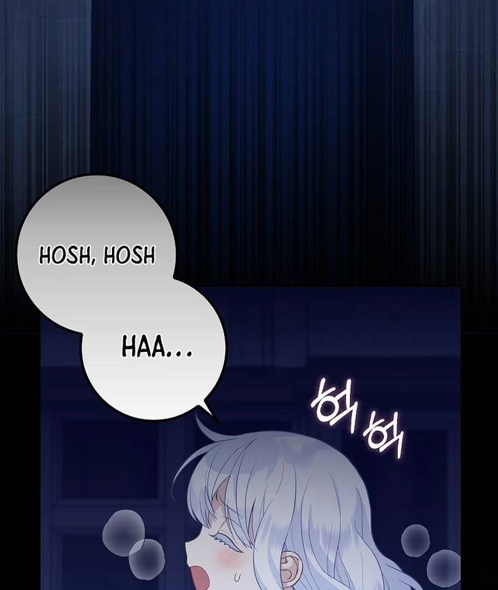 The Snow Leopard Baby of the Black Leopard Family Chapter 2 Gambar 77