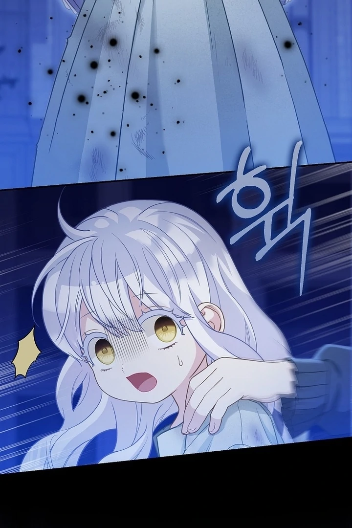 The Snow Leopard Baby of the Black Leopard Family Chapter 2 Gambar 83