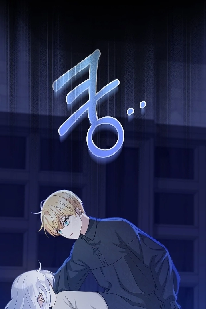 The Snow Leopard Baby of the Black Leopard Family Chapter 2 Gambar 84