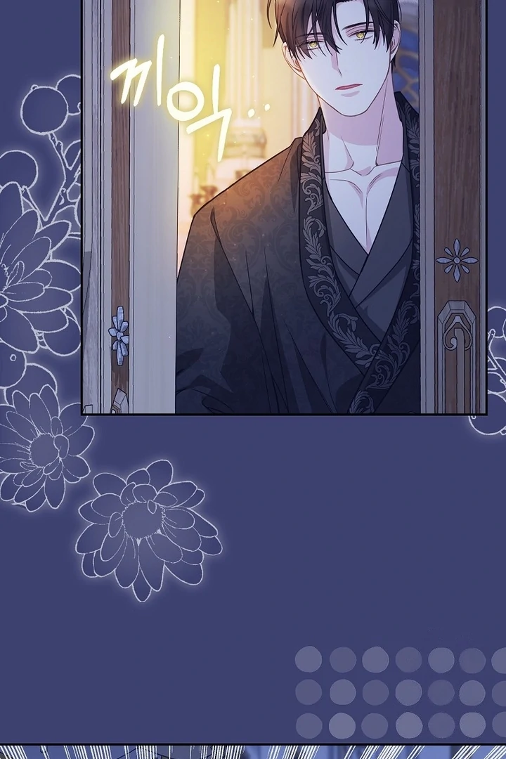 The Snow Leopard Baby of the Black Leopard Family Chapter 25 Gambar 50