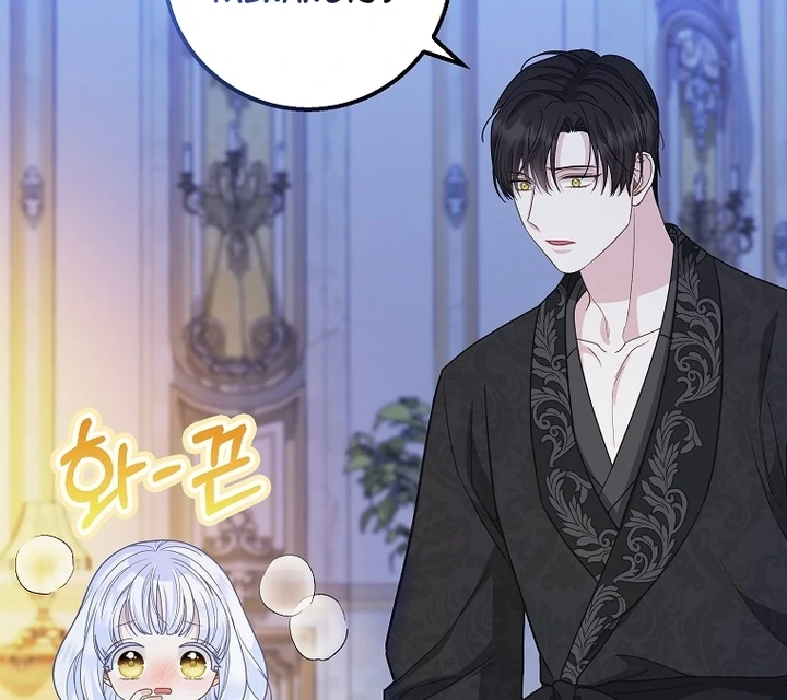 The Snow Leopard Baby of the Black Leopard Family Chapter 25 Gambar 55