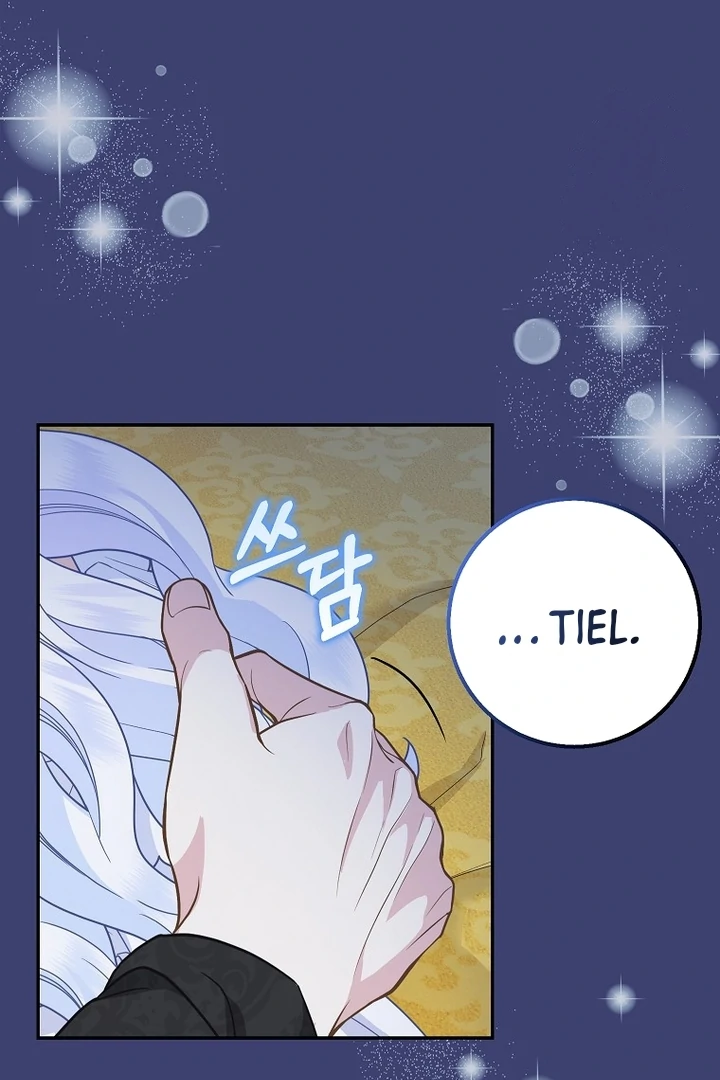 The Snow Leopard Baby of the Black Leopard Family Chapter 25 Gambar 63