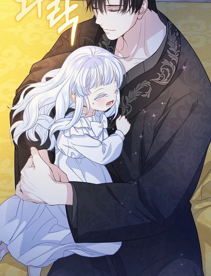 The Snow Leopard Baby of the Black Leopard Family Chapter 25 Gambar 74