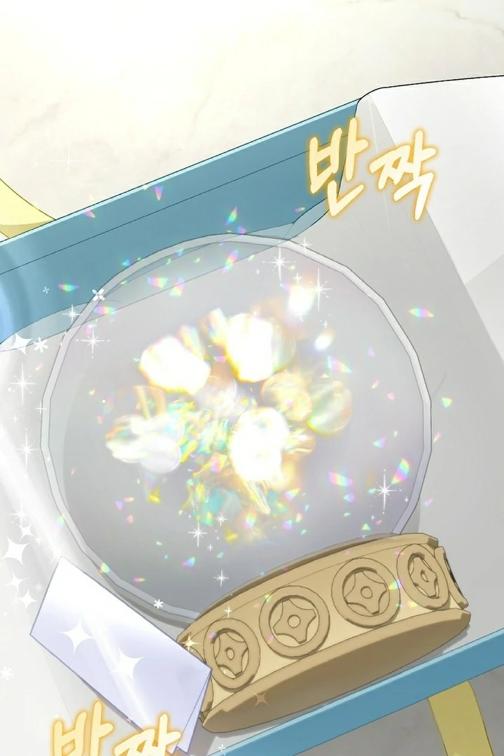 The Snow Leopard Baby of the Black Leopard Family Chapter 27 Gambar 22