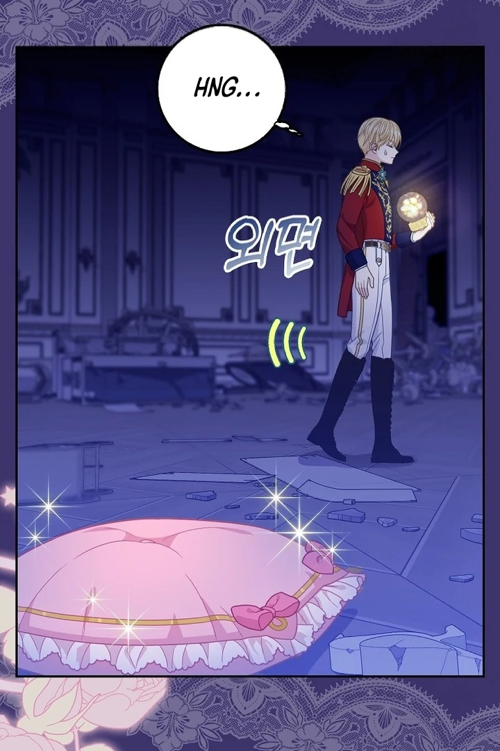 The Snow Leopard Baby of the Black Leopard Family Chapter 27 Gambar 39