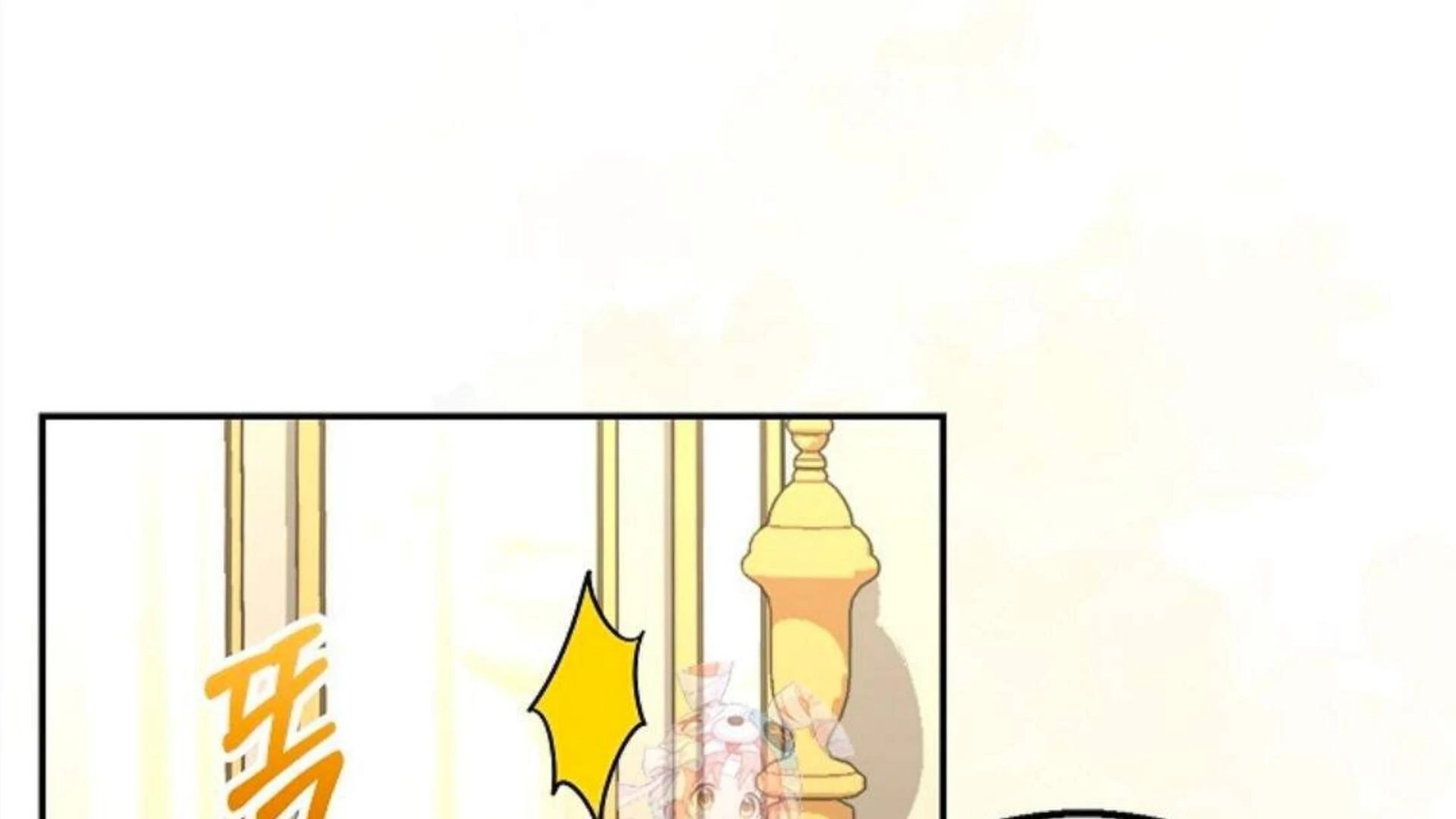 Baca Manhwa The Snow Leopard Baby of the Black Leopard Family Chapter 28 Gambar 2