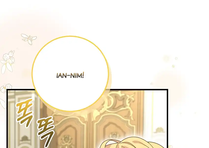 The Snow Leopard Baby of the Black Leopard Family Chapter 31 Gambar 103