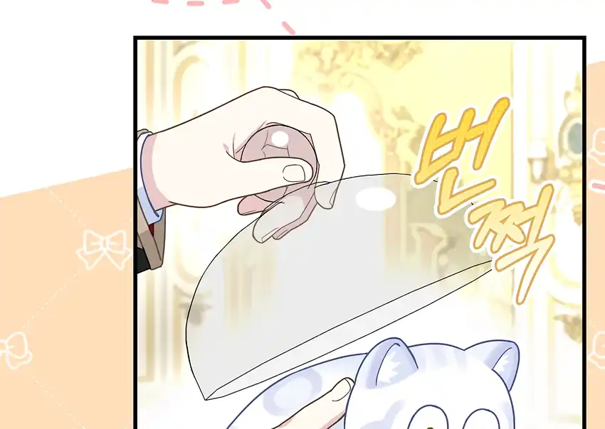 The Snow Leopard Baby of the Black Leopard Family Chapter 31 Gambar 131