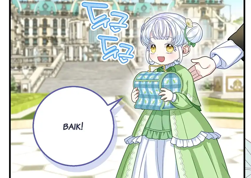 The Snow Leopard Baby of the Black Leopard Family Chapter 31 Gambar 14