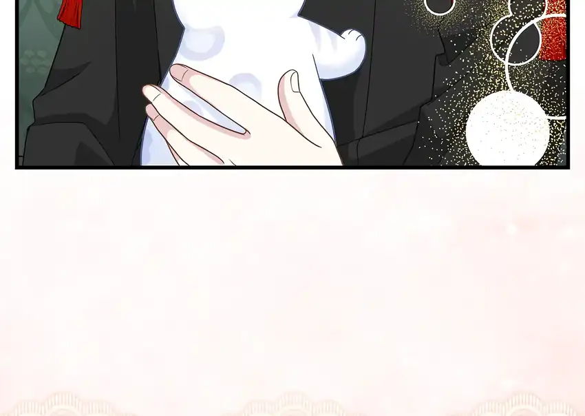 The Snow Leopard Baby of the Black Leopard Family Chapter 31 Gambar 144