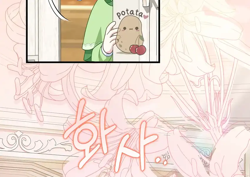 The Snow Leopard Baby of the Black Leopard Family Chapter 31 Gambar 18