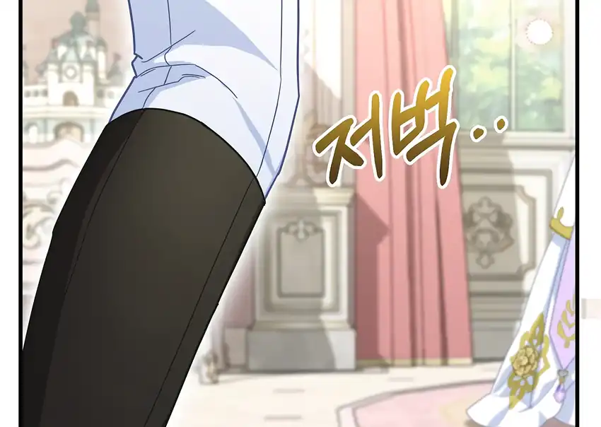 The Snow Leopard Baby of the Black Leopard Family Chapter 31 Gambar 184