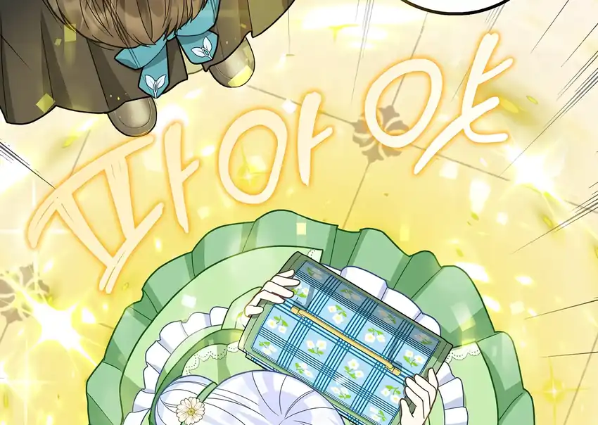 The Snow Leopard Baby of the Black Leopard Family Chapter 31 Gambar 33