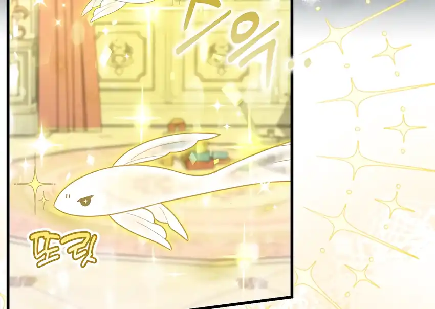 The Snow Leopard Baby of the Black Leopard Family Chapter 31 Gambar 44