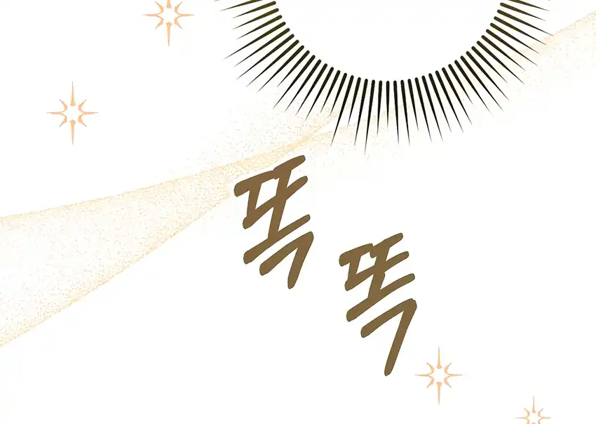 The Snow Leopard Baby of the Black Leopard Family Chapter 31 Gambar 52