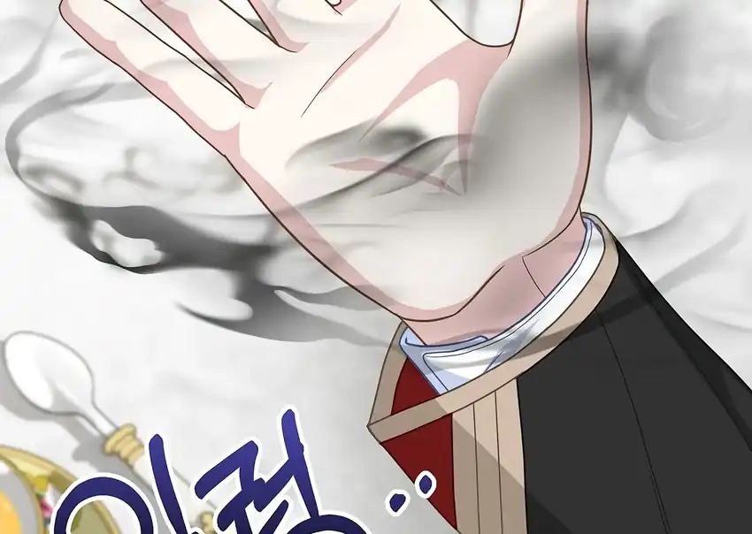 The Snow Leopard Baby of the Black Leopard Family Chapter 31 Gambar 91