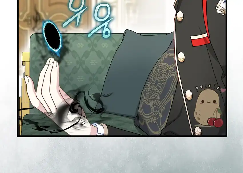 The Snow Leopard Baby of the Black Leopard Family Chapter 31 Gambar 94