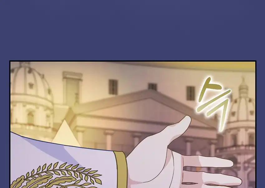 The Snow Leopard Baby of the Black Leopard Family Chapter 32 Gambar 101