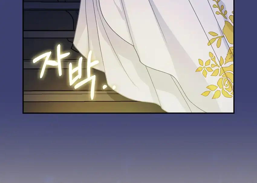 The Snow Leopard Baby of the Black Leopard Family Chapter 32 Gambar 133