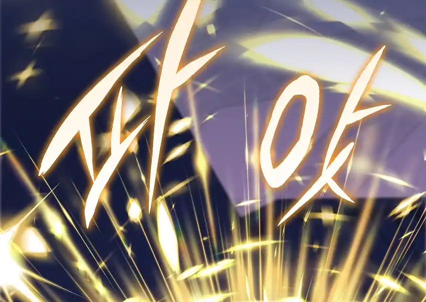 The Snow Leopard Baby of the Black Leopard Family Chapter 32 Gambar 160