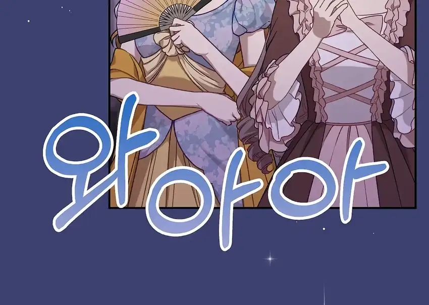 The Snow Leopard Baby of the Black Leopard Family Chapter 32 Gambar 183